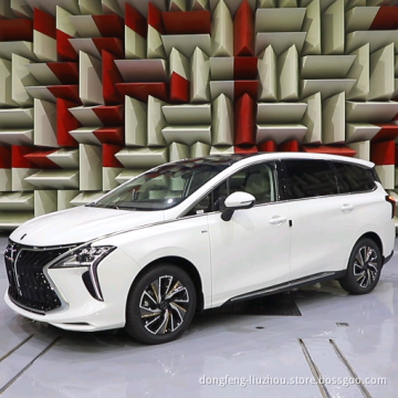 Dongfeng Forthing's newly launched 7-seater hybrid cars MPV for family use nad  business mini van